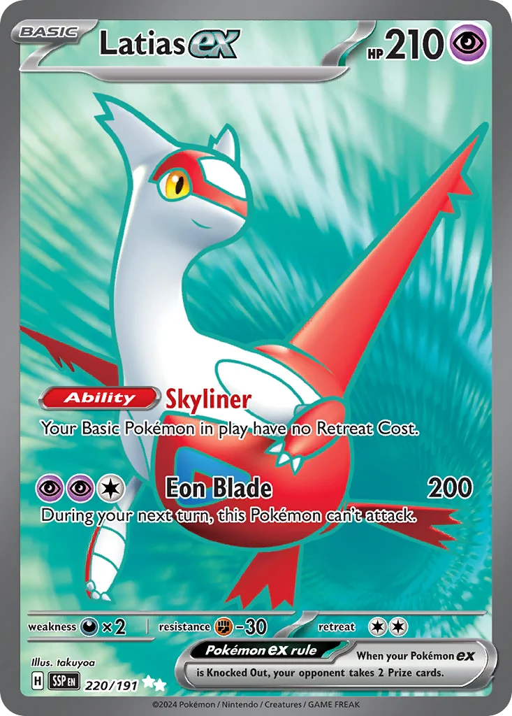 Latias ex 220/191 Ultra rare