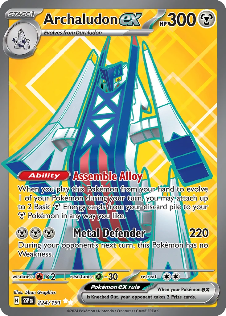 Archaludon ex 224/191 Ultra rare