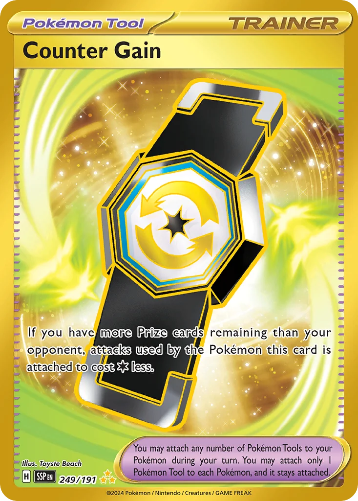 Counter Gain 249/191 Hyper rare