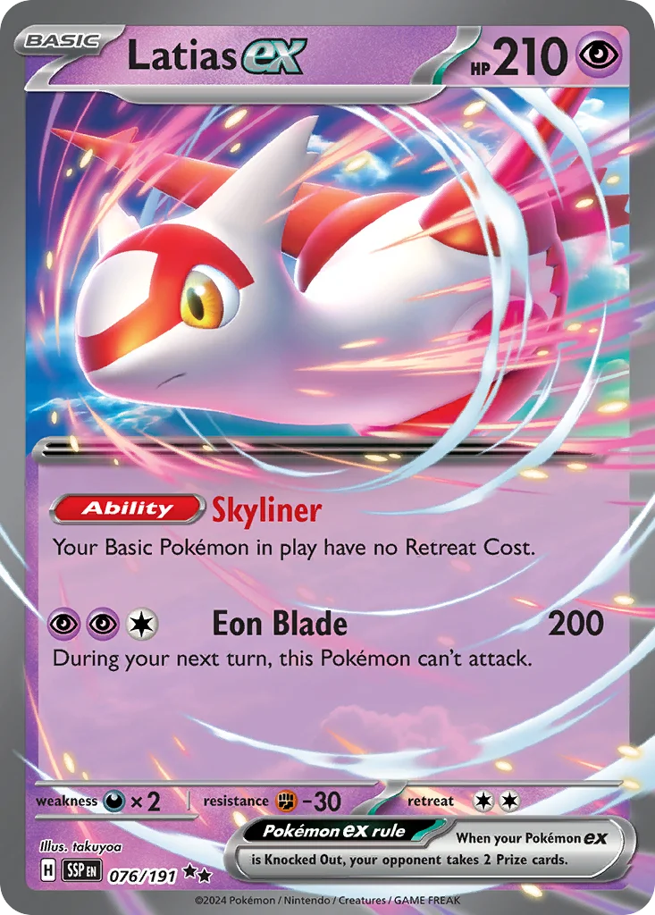 sv8-76 Latias ex 076/191 Double rare