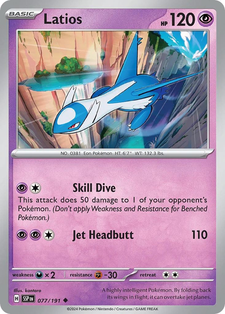 sv8-77 Latios 077/191 Uncommon