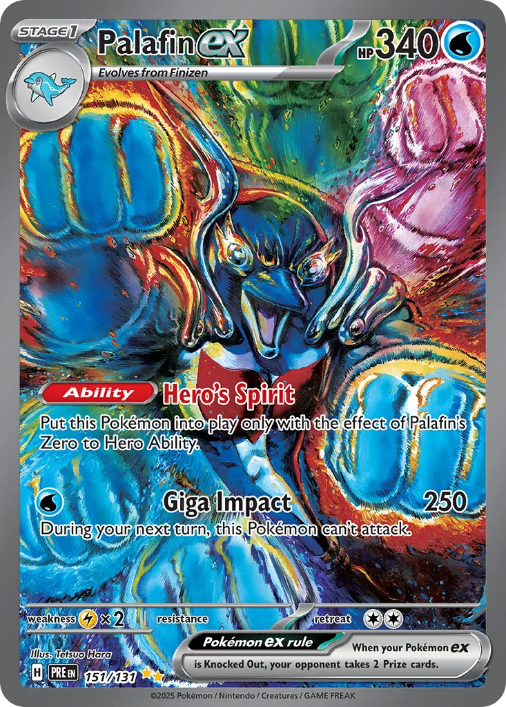 Palafin ex 151/131 Special illustration rare