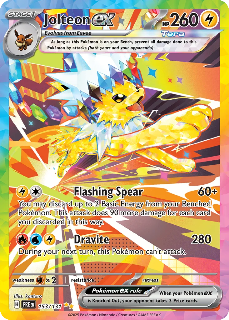 Jolteon ex 153/131 Special illustration rare