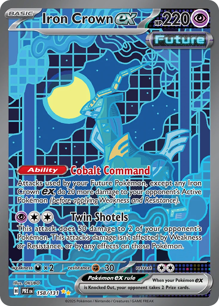Iron Crown ex 158/131 Special illustration rare