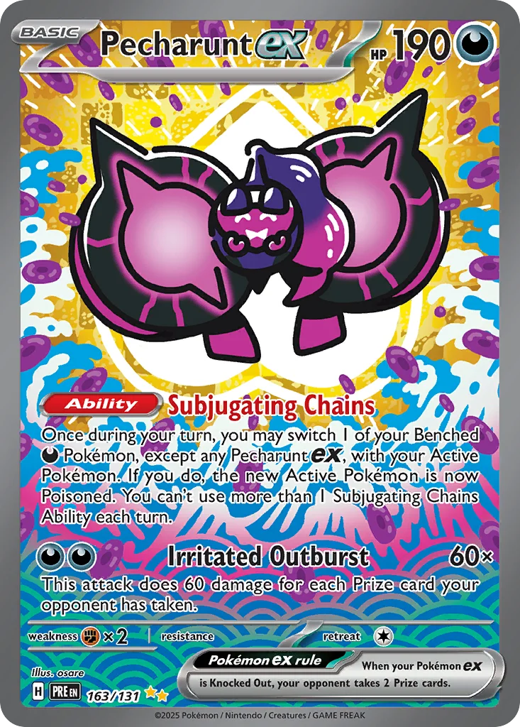 Pecharunt ex 163/131 Special illustration rare