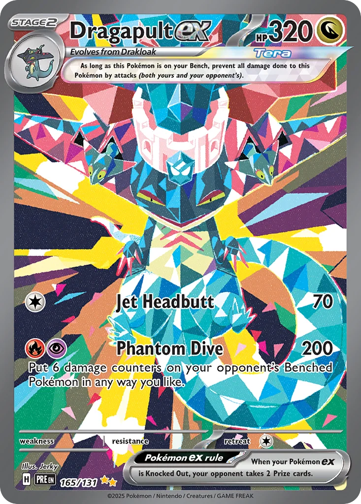 Dragapult ex 165/131 Special illustration rare