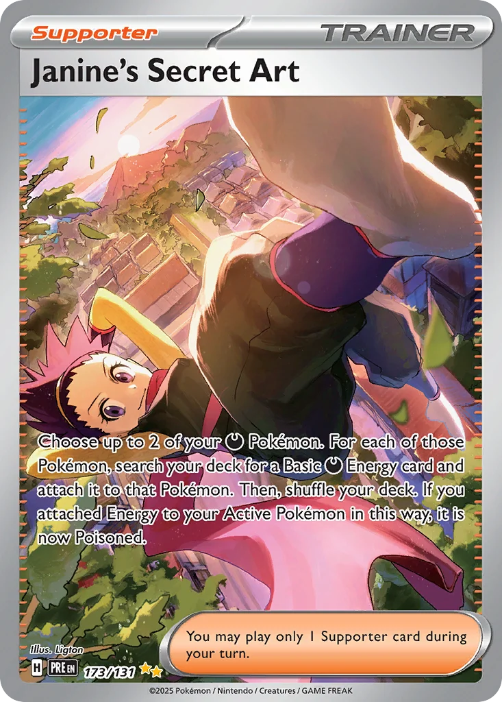 sv8pt5-173 Janine's Secret Art 173/131 Special illustration rare