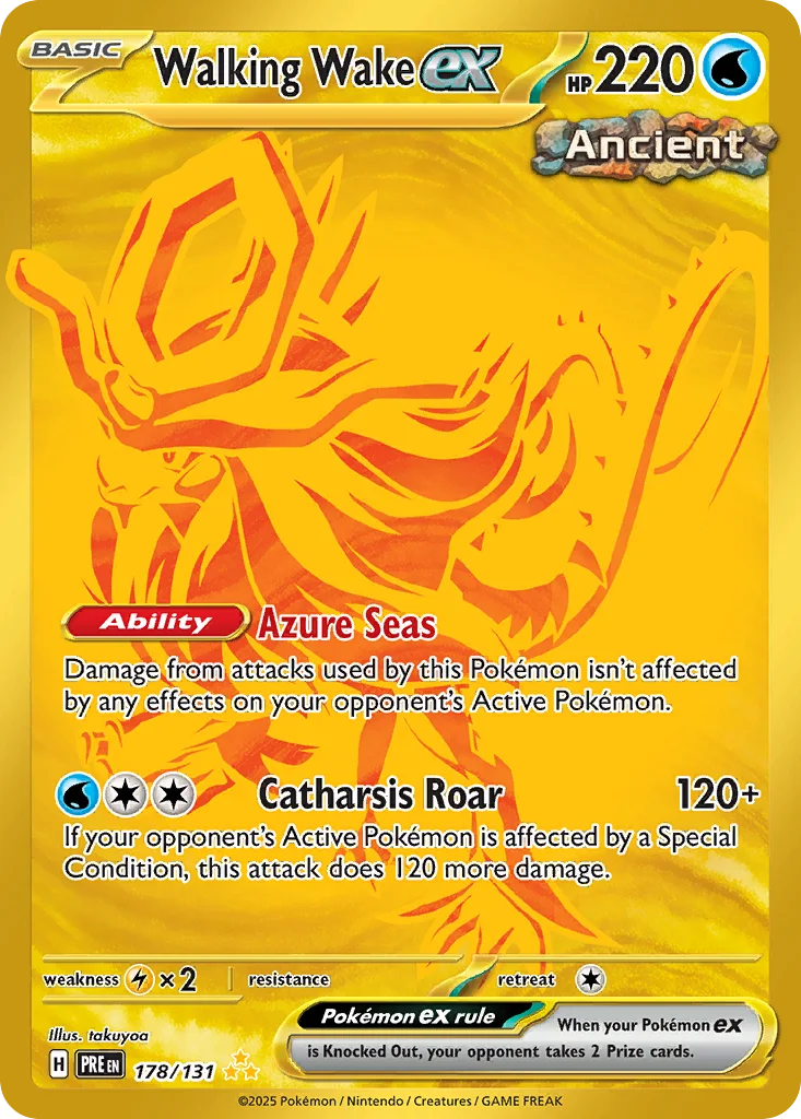 sv8pt5-178 Walking Wake ex 178/131 Hyper rare