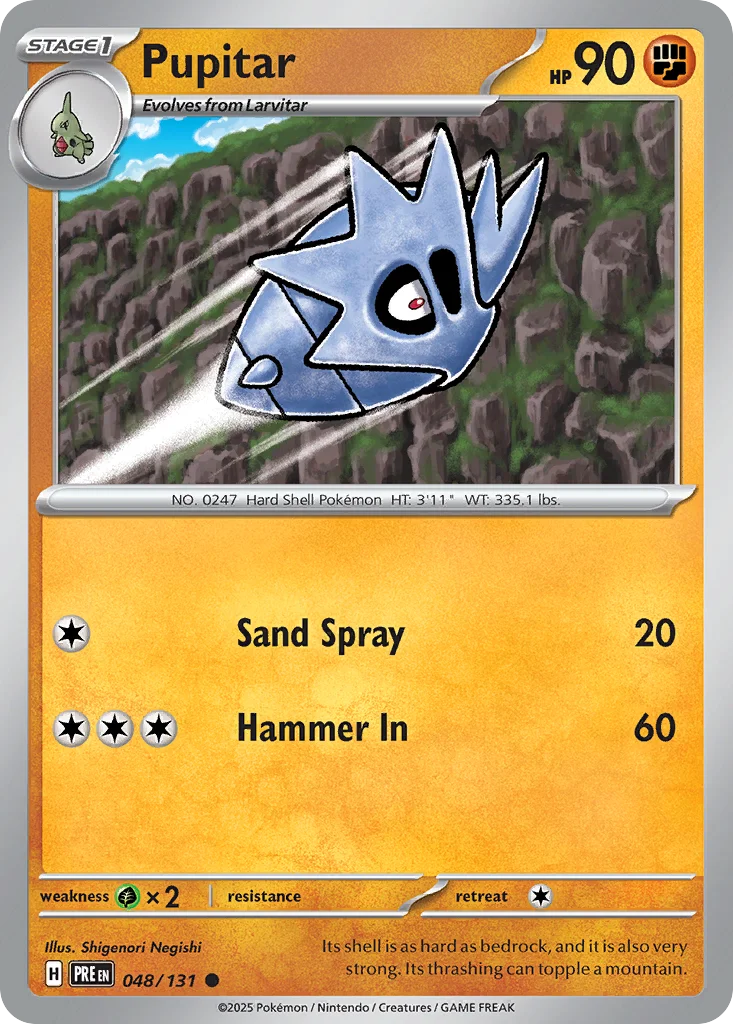 Pupitar 048/131 Common