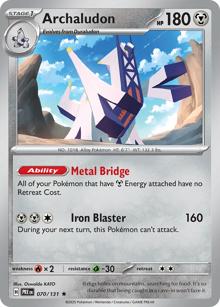 Archaludon 070/131 Rare