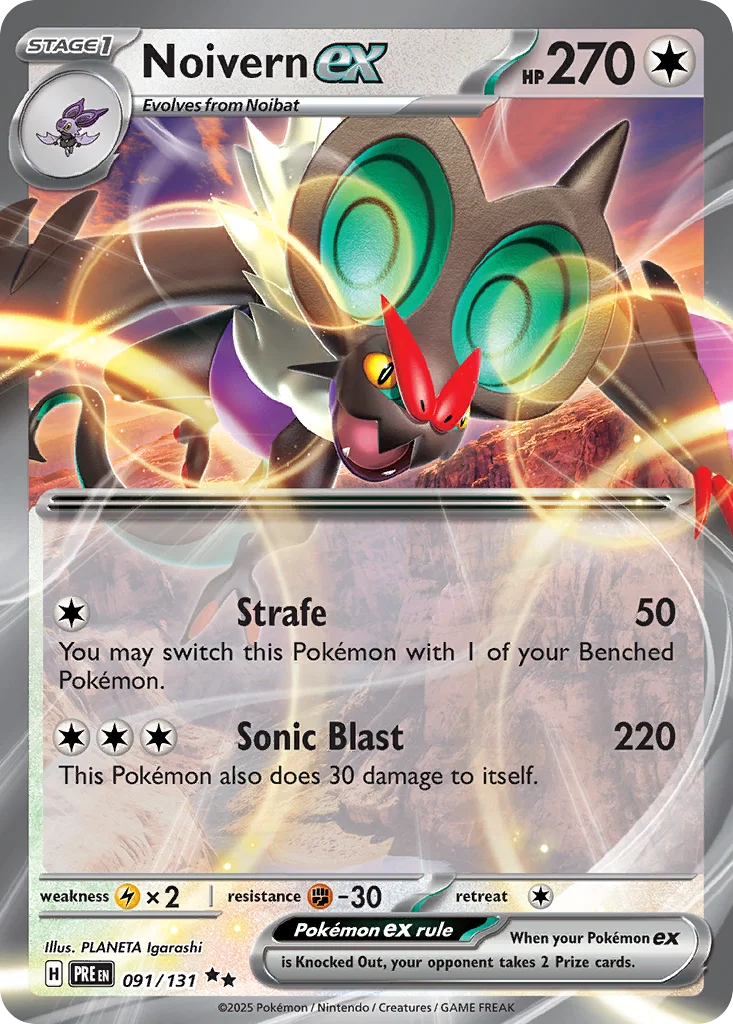 Noivern ex 091/131 Double rare