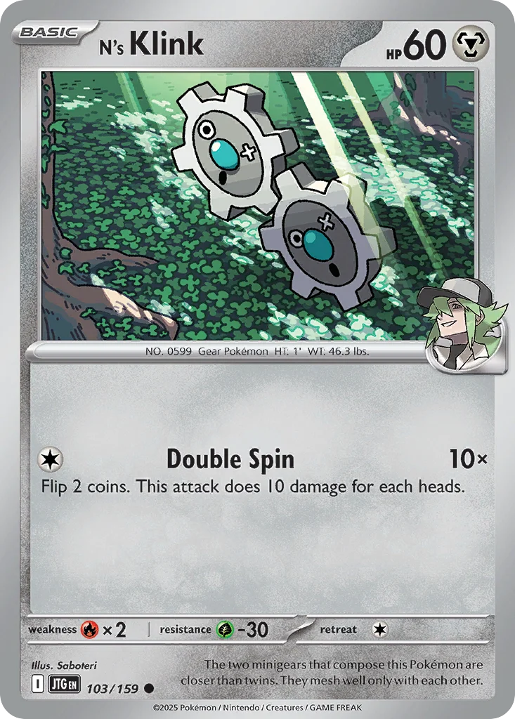 N's Klink 103/159 Common