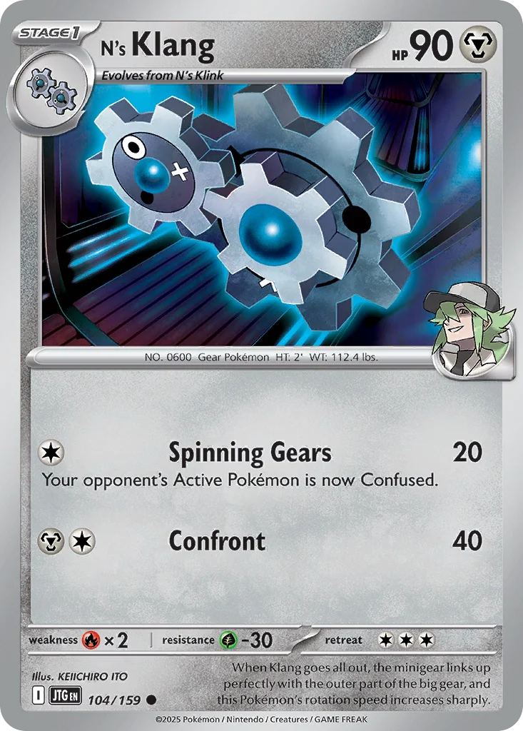 N's Klang 104/159 Common