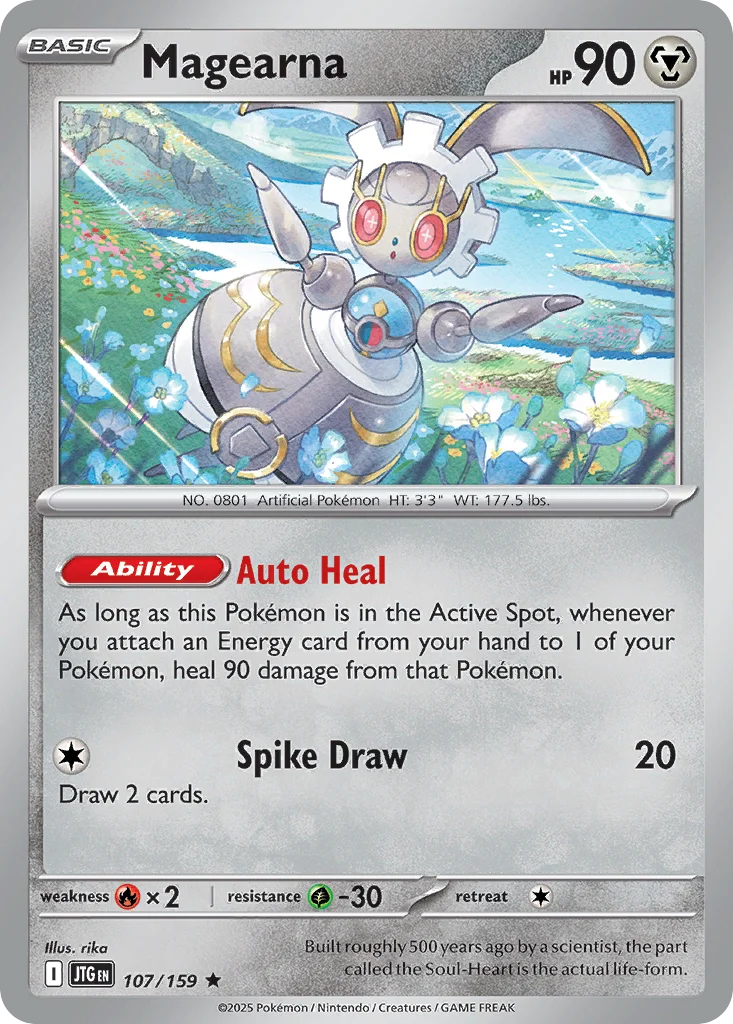 Magearna 107/159 Rare