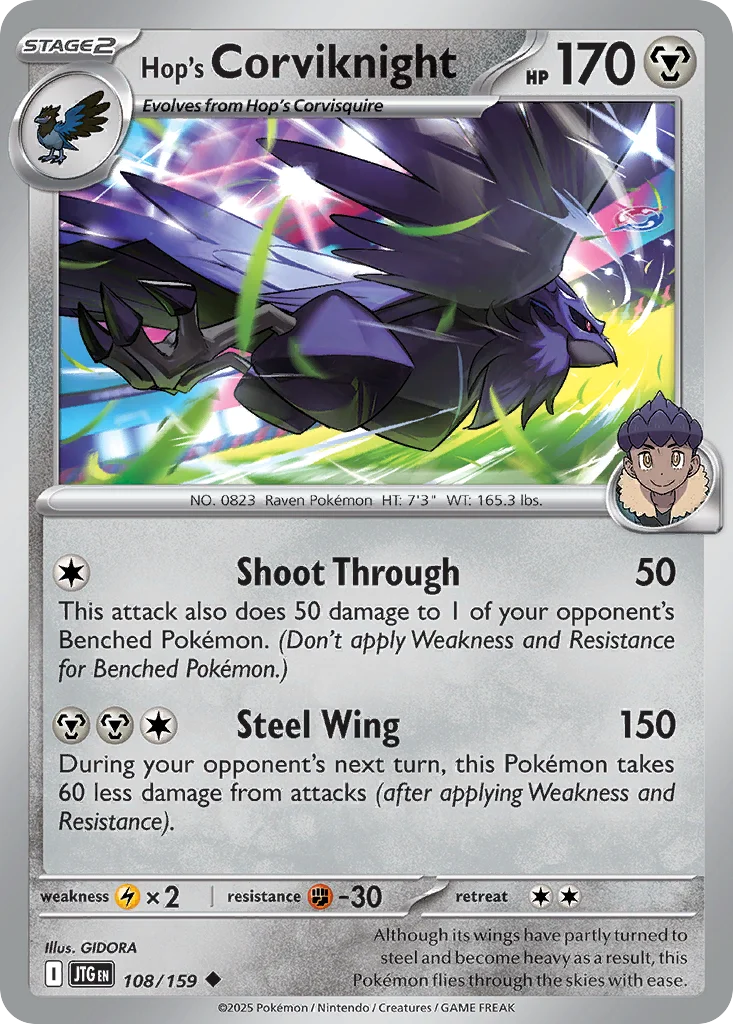 Hop's Corviknight 108/159 Uncommon