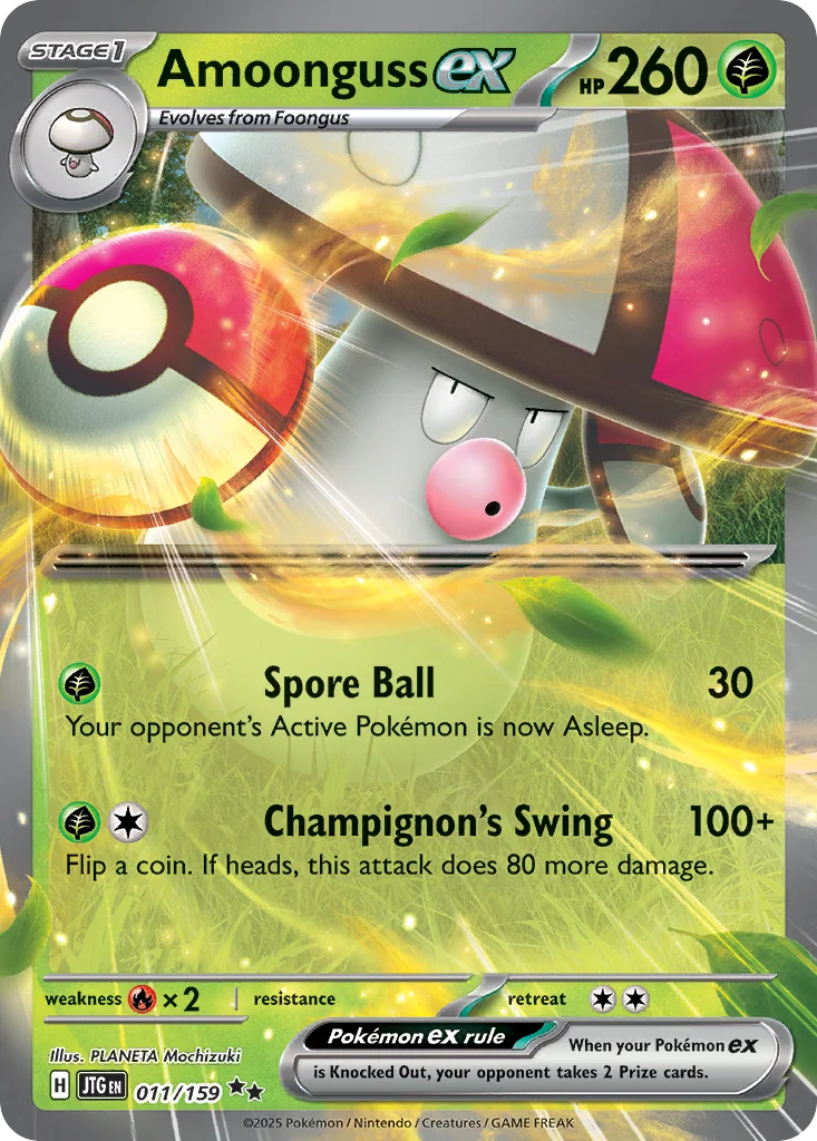 Amoonguss ex 011/159 Double rare