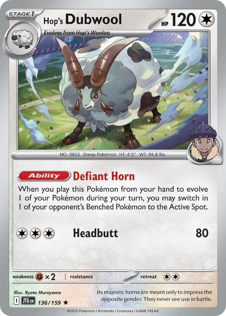 Hop's Dubwool 136/159 Rare