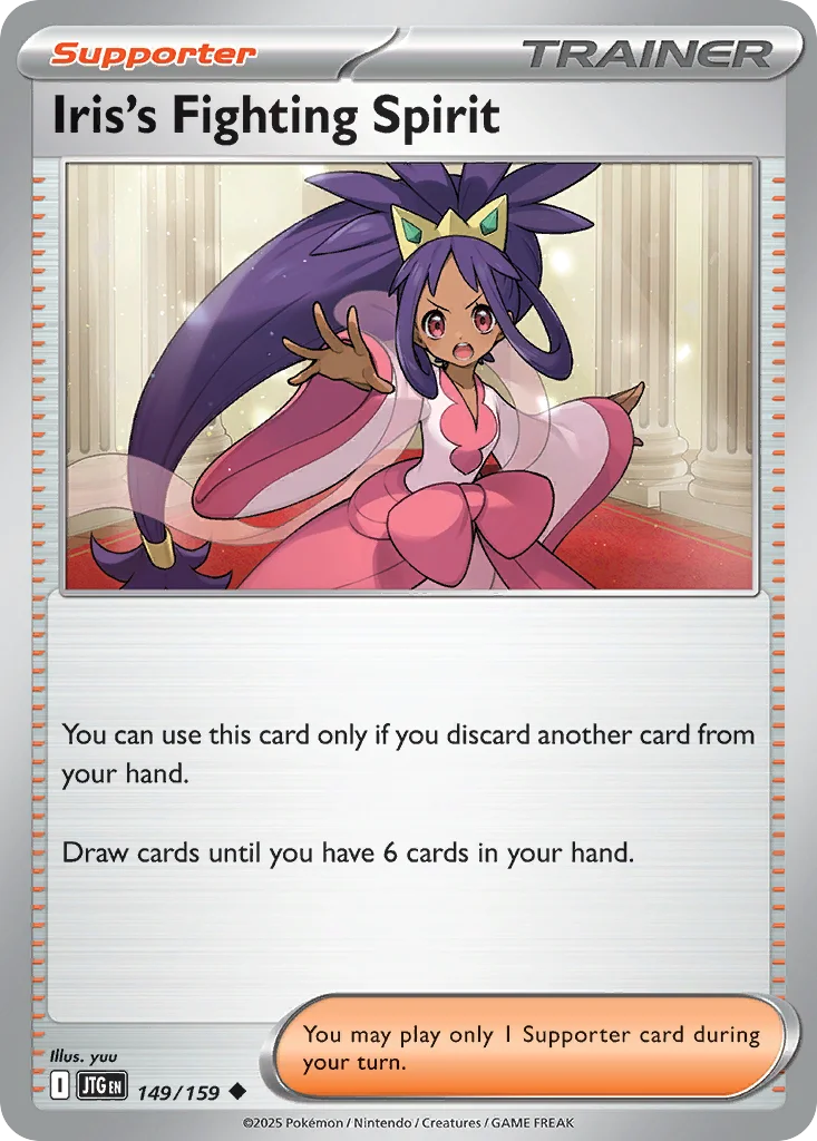 Iris's Fighting Spirit 149/159 Uncommon