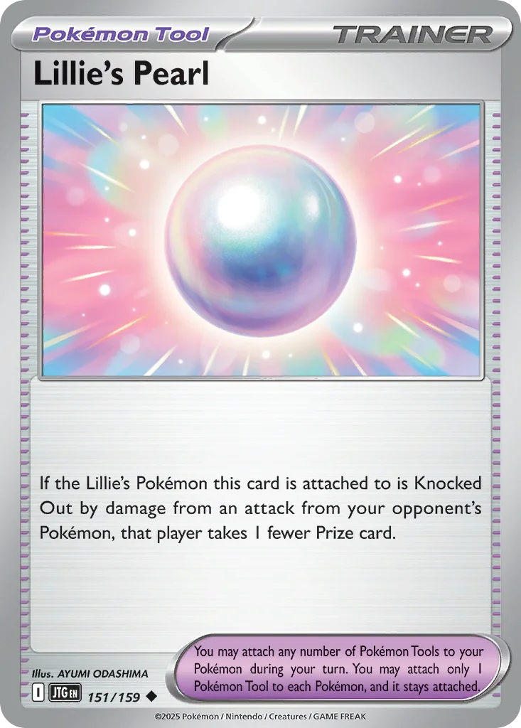 Lillie's Pearl 151/159 Uncommon