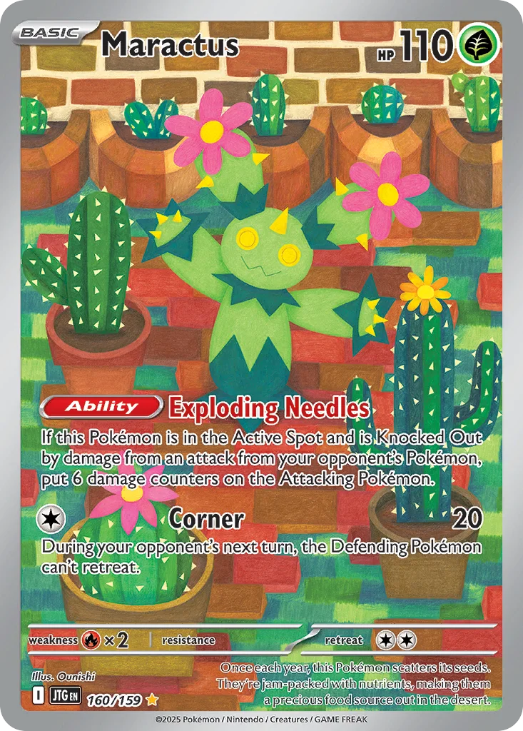 Maractus 160/159 Illustration rare