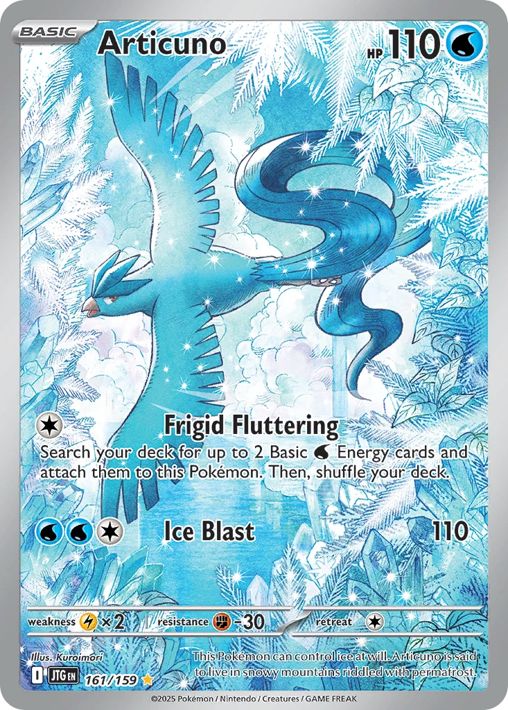 Articuno 161/159 Illustration rare