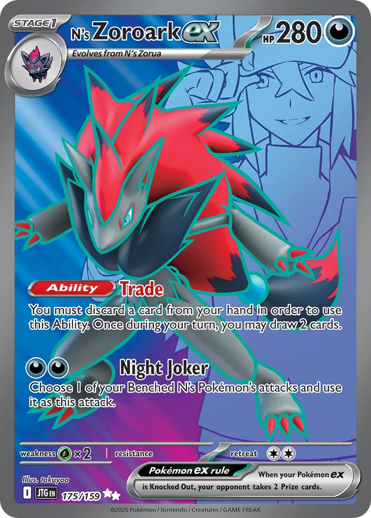N's Zoroark ex 175/159 Ultra rare
