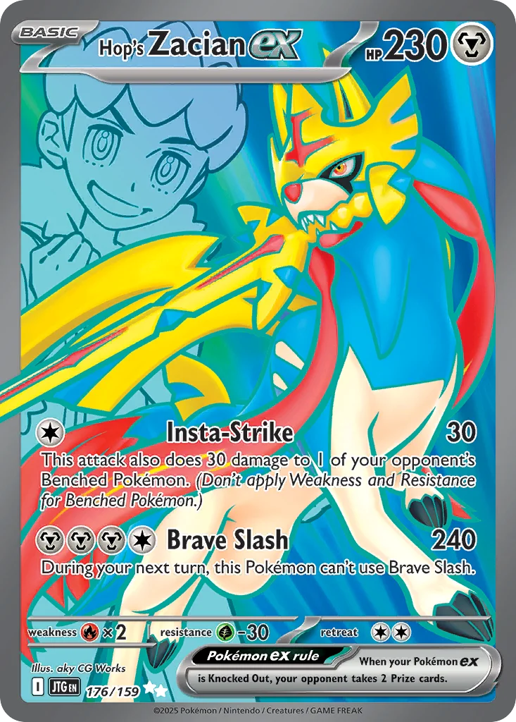 Hop's Zacian ex 176/159 Ultra rare