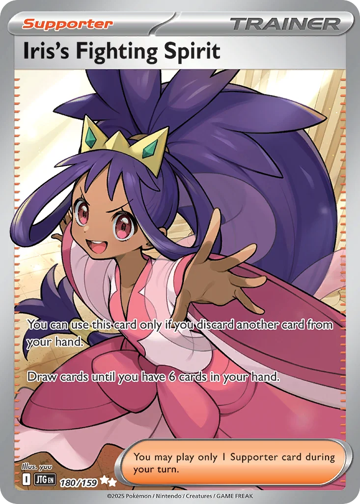 Iris's Fighting Spirit 180/159 Ultra rare