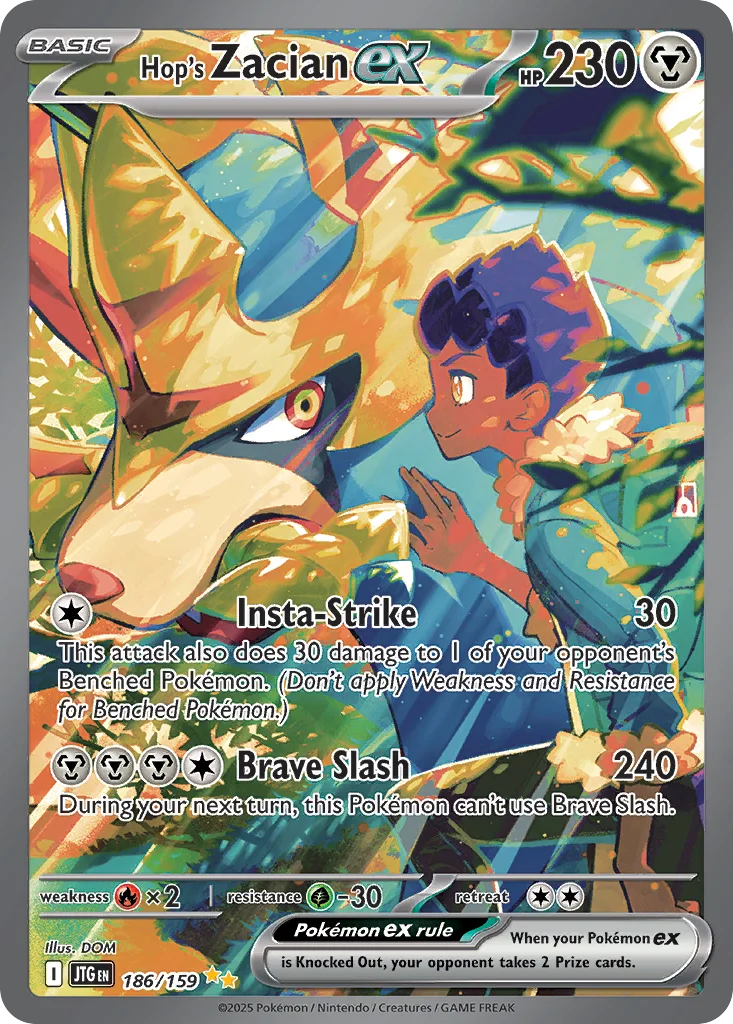 Hop's Zacian ex 186/159 Special illustration rare