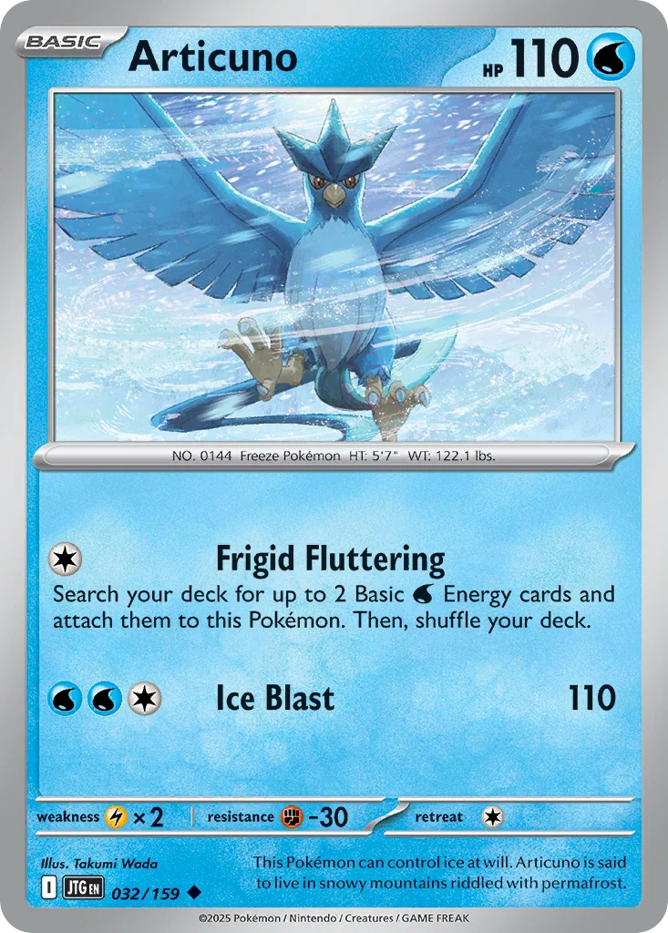 Articuno 032/159 Uncommon