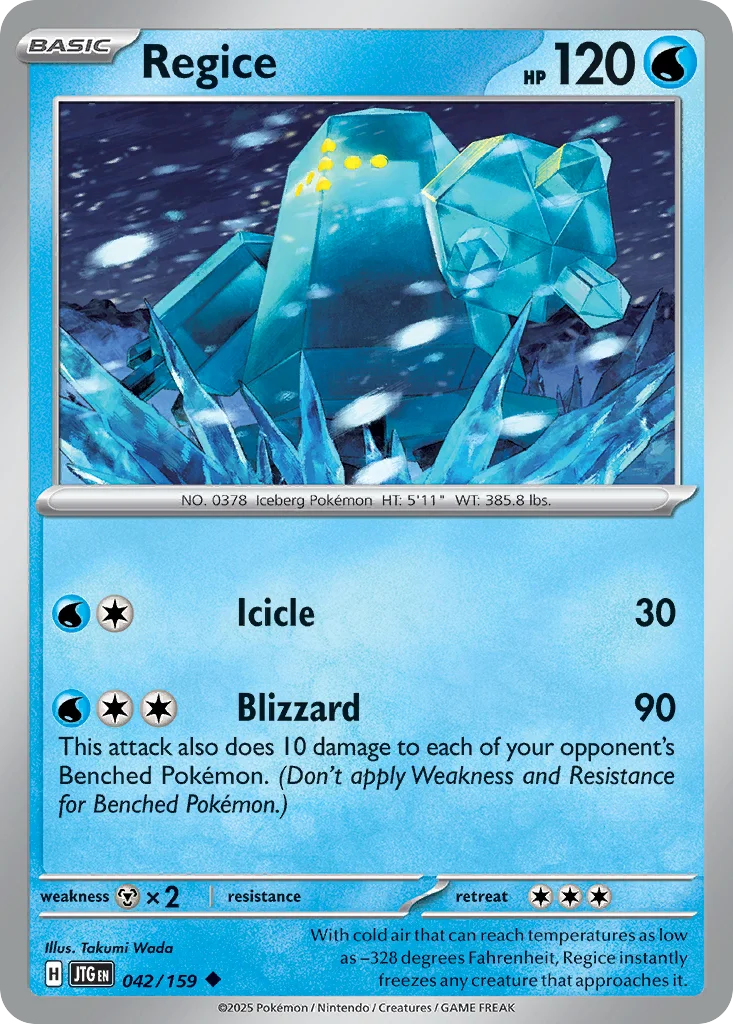 Regice 042/159 Uncommon