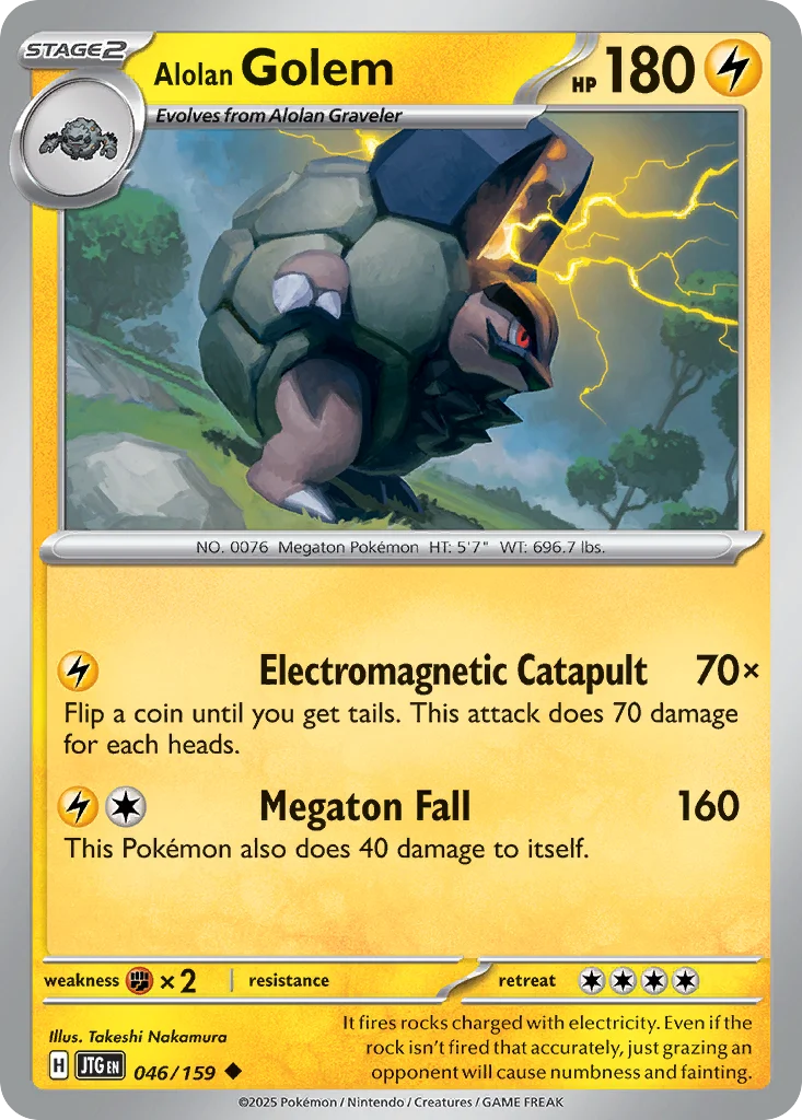 Alolan Golem 046/159 Uncommon
