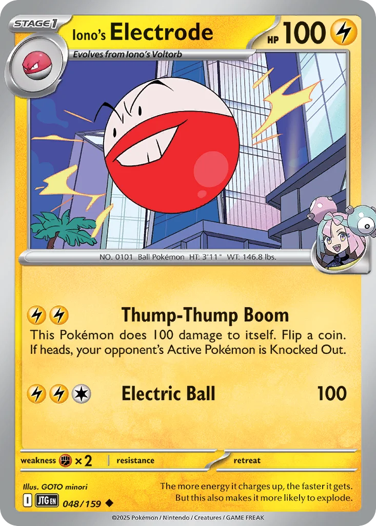 Iono's Electrode 048/159 Uncommon
