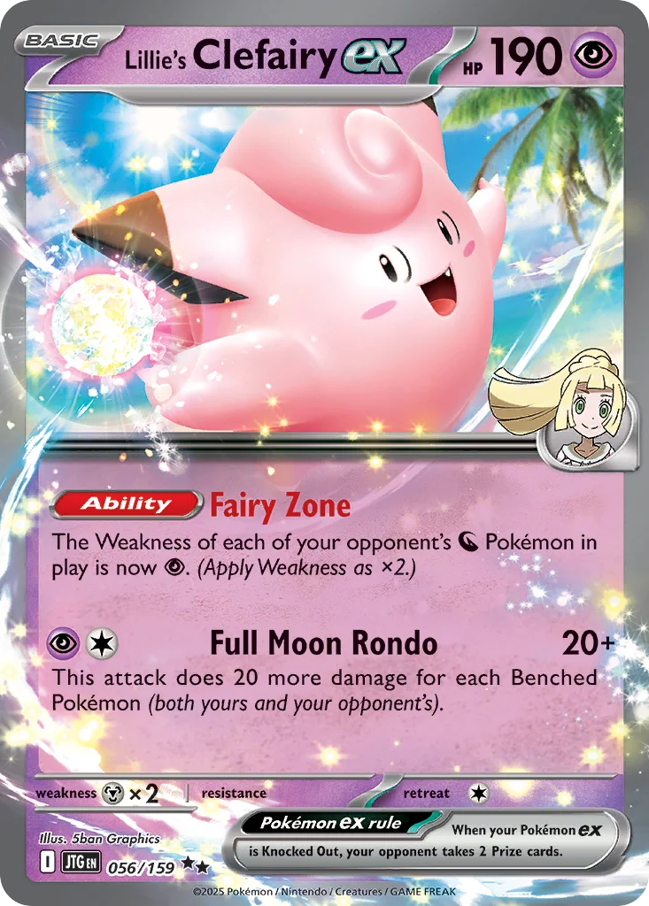 Lillie's Clefairy ex 056/159 Double rare