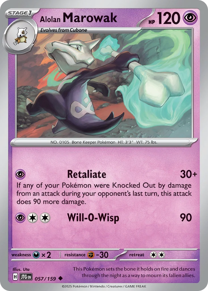 Alolan Marowak 057/159 Uncommon