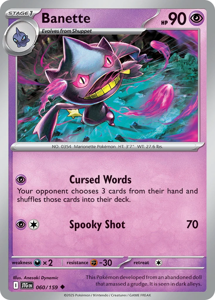 Banette 060/159 Uncommon