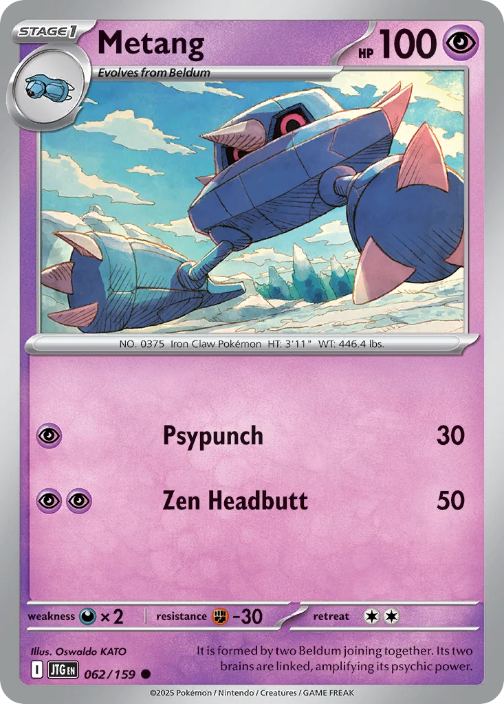 Metang 062/159 Common