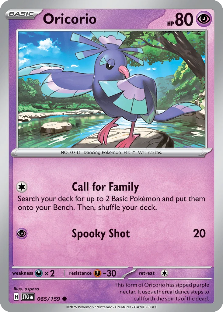 Oricorio 065/159 Common