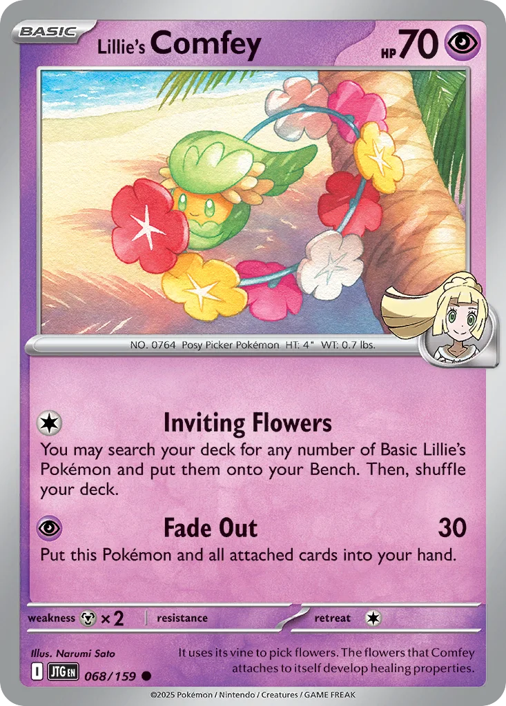 Lillie's Comfey 068/159 Common