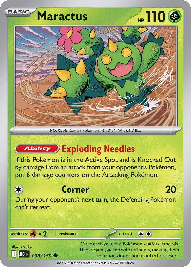 Maractus 008/159 Uncommon