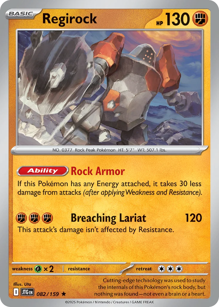 Regirock 082/159 Rare