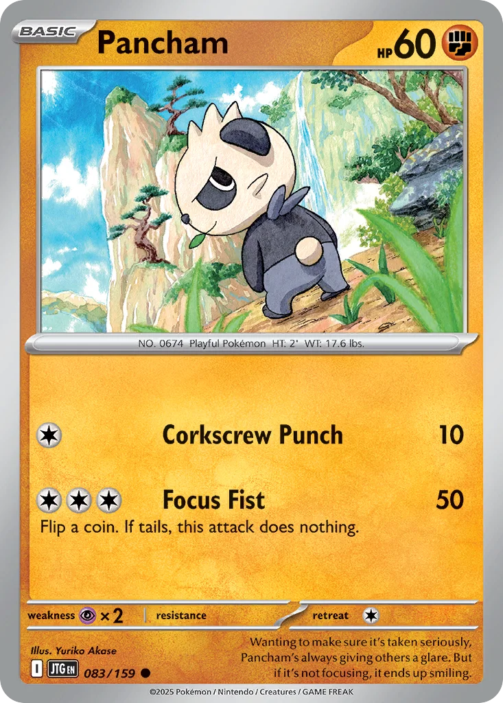 Pancham 083/159 Common
