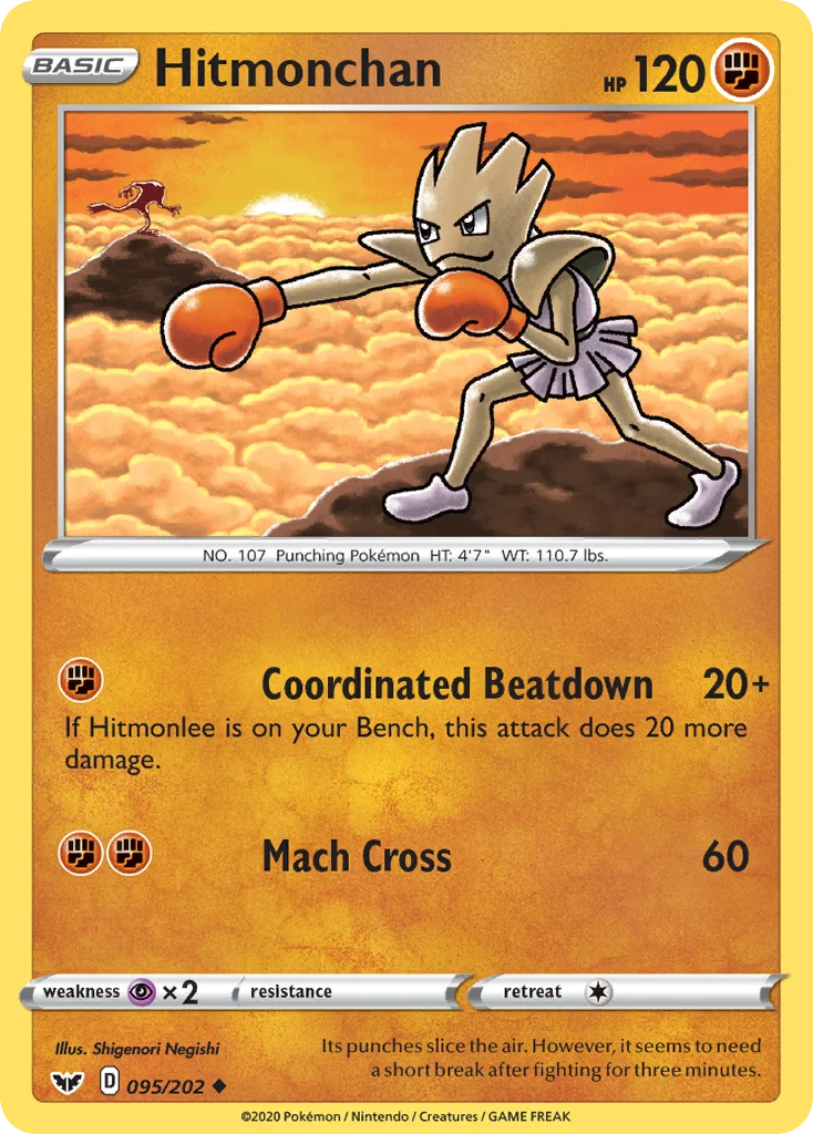 Hitmonchan 095/202 Uncommon