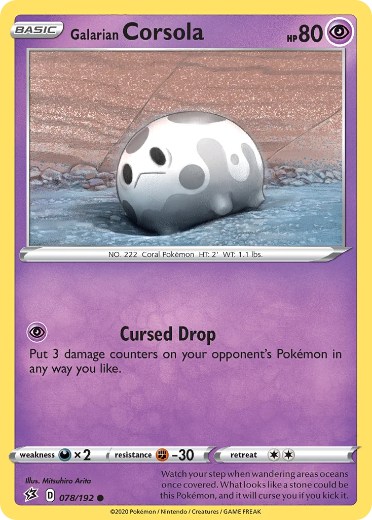 Galarian Corsola 078/192 Common