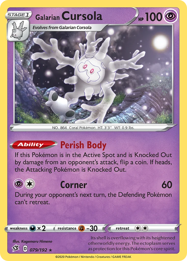Galarian Cursola 079/192 Rare holo