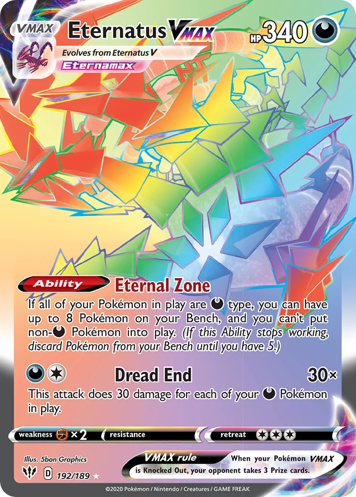 Eternatus VMAX 192/189 Rare rainbow
