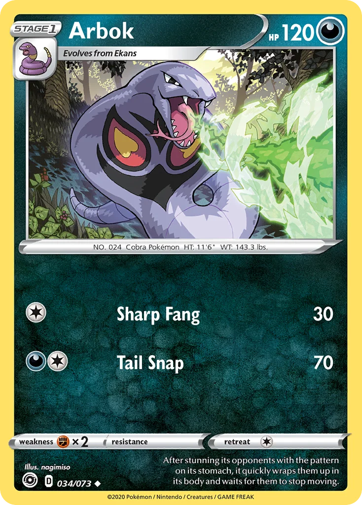 swsh35-34 Arbok 034/073 Uncommon