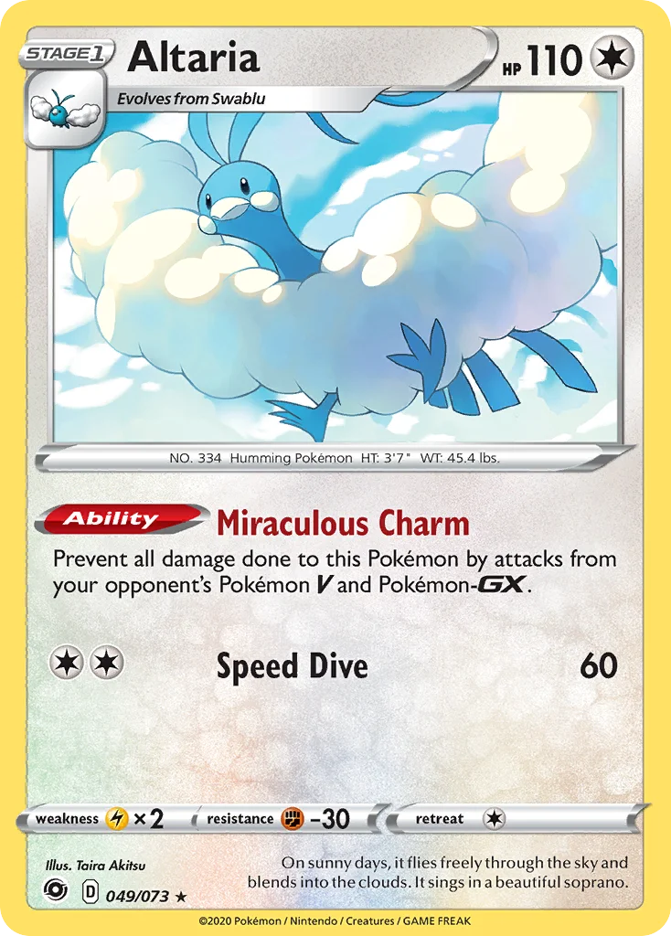 swsh35-49 Altaria 049/073 Rare holo
