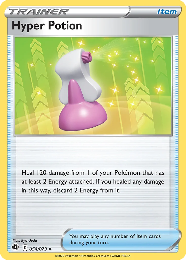swsh35-54 Hyper Potion 054/073 Uncommon