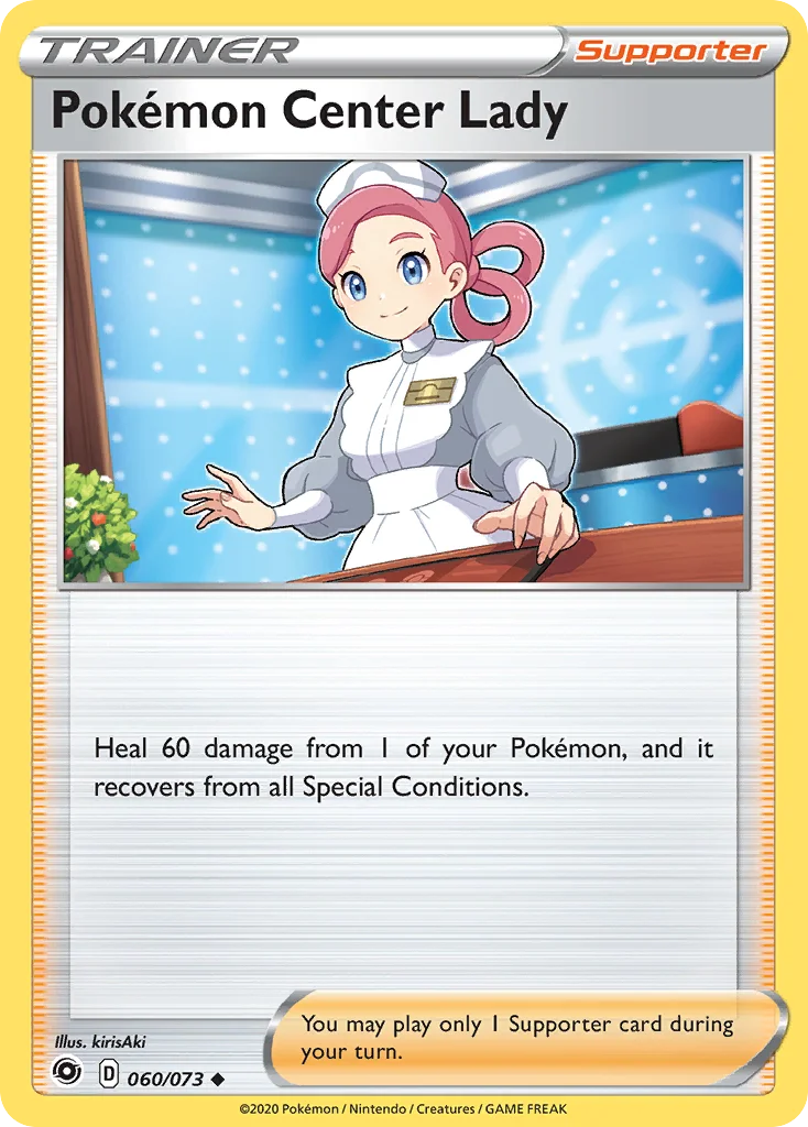 swsh35-60 Pokémon Center Lady 060/073 Uncommon